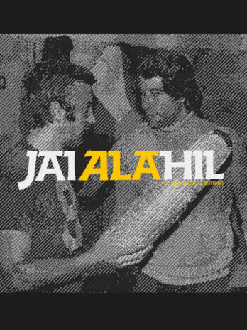 ARAMAIO & TRAVOLTA FRIENDS